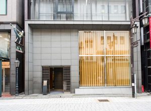 世界のメガネプリンスエントランス